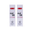 Fengmi Anti Hair Loss And Growth Solution (2 bottles per set)