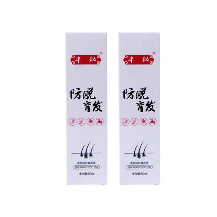 Fengmi Anti Hair Loss And Growth Solution (2 bottles per set)