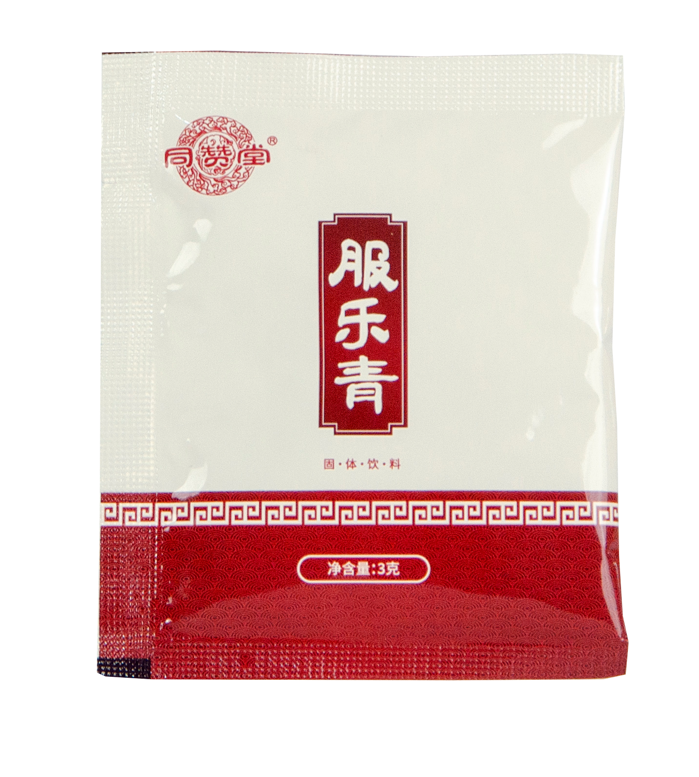 fuleqing Anti Hair Loss And Growth Solution (2 boxes per set)