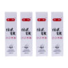 Fengmi Anti Hair Loss And Growth Solution (4 bottles per set)