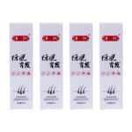 Fengmi Anti Hair Loss And Growth Solution (4 bottles per set)