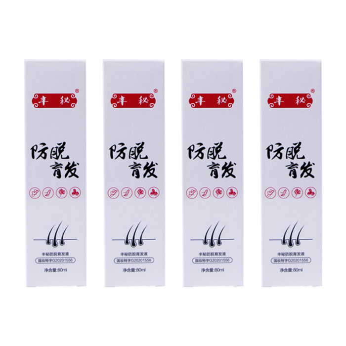 Fengmi Anti Hair Loss And Growth Solution (4 bottles per set)