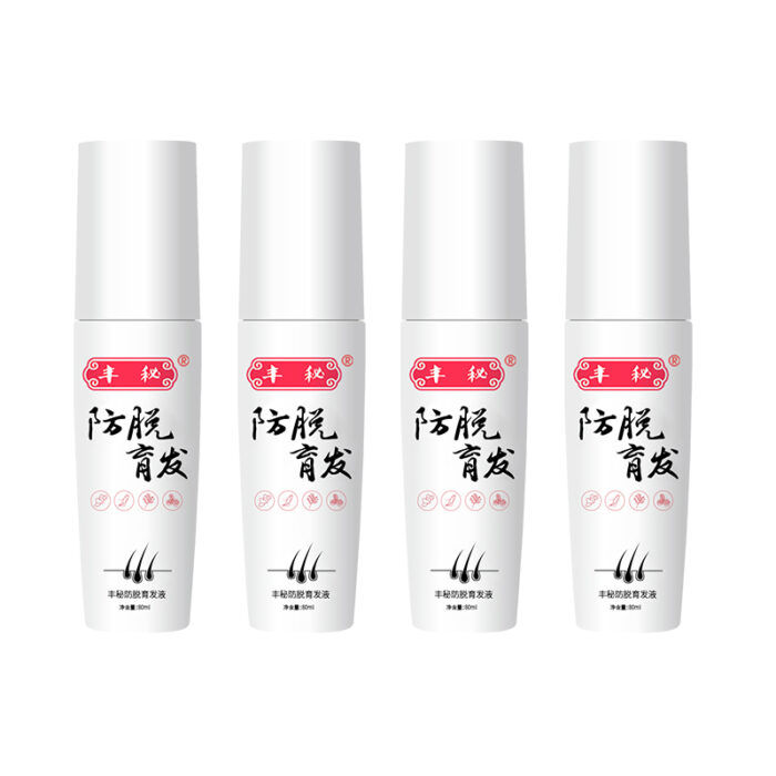 Fengmi Anti Hair Loss And Growth Solution (4 bottles per set)