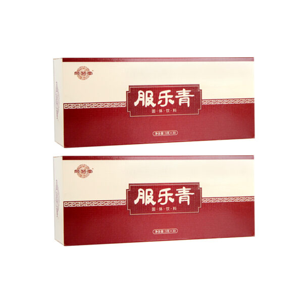 fuleqing Anti Hair Loss And Growth Solution (2 boxes per set)