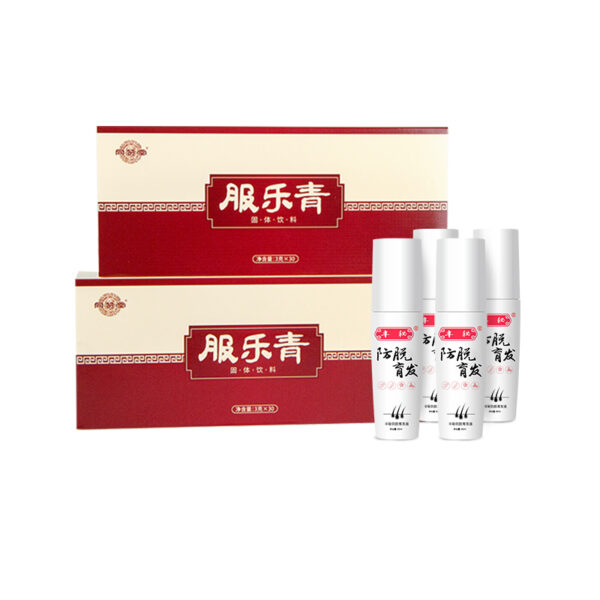 The 57-Day "Risk-Free" System: Clinical Root Activation Protocol (Standard Edition)