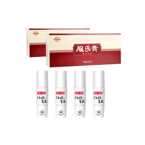 The 57-Day "Risk-Free" System: Clinical Root Activation Protocol (Standard Edition)